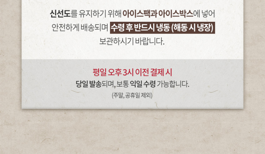 자주 묻는 질문 3